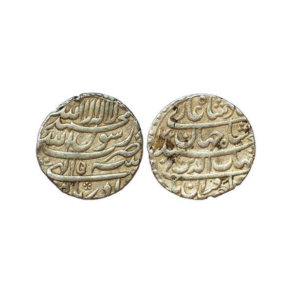 Mughal, Shah Jahan (AH 1037-1068, 1628-1658 AD), Silver Rupee, 11.38 gms