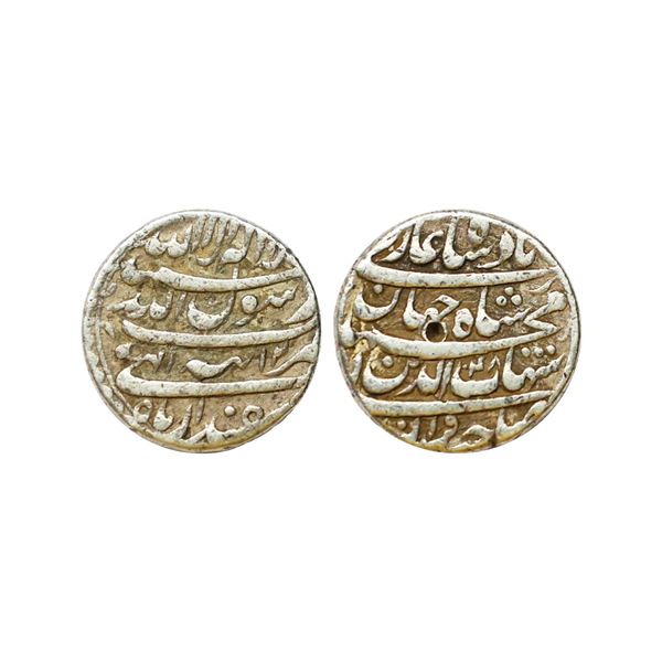 Mughal, Shah Jahan (AH 1037-1068, 1628-1658 AD), Silver Rupee, 11.44 gms