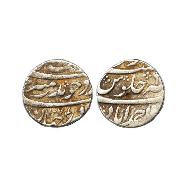 Mughal, Aurangzeb (1658-1707 AD), silver rupee, Ahmadabad mint, AH 1074/RY 6, KM 300.2, 11.14g