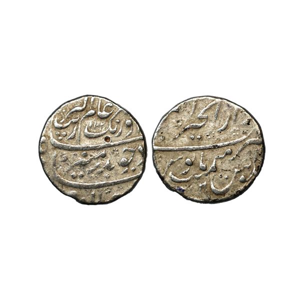 Mughal, Aurangzeb (AH 1068-1118; 1658-1707 AD), Silver Rupee, 11.53g, Dar-ul-Khair Ajmer Mint, AH 11