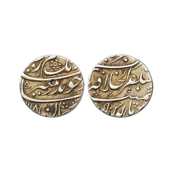 Mughal, Aurangzeb (AH 1068-1118; 1658-1707 AD), Silver Rupee, 11.35g,