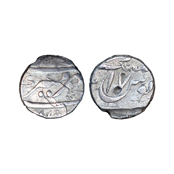 Mughal, Aurangzeb (AH 1068-1118, 1658-1707 AD), Silver ½ Rupee, 5.42 gms