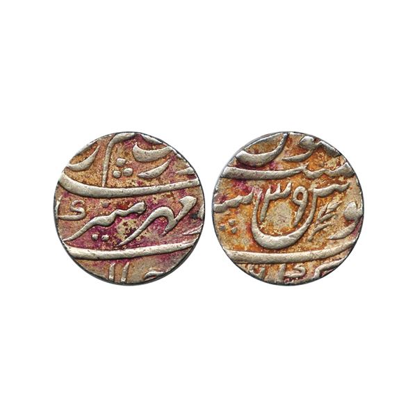 Mughal, Aurangzeb, Silver Rupee, 11.62g