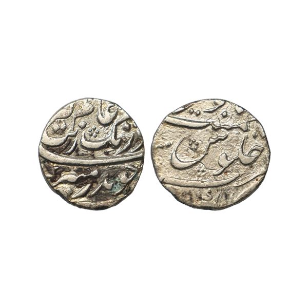 Mughal, Aurangzeb (AH 1068-1118, 1658-1707 AD), Silver ½ Rupee, 5.20 gms