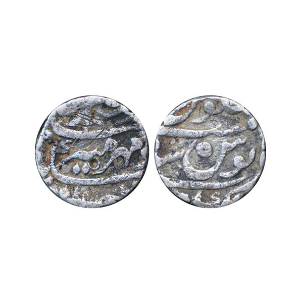 Mughal, Aurangzeb (AH 1068-1118, 1658-1707 AD), Silver Rupee, 11.13 gms