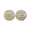Image 1 : Mughal, Aurangzeb, Silver Rupee, Khambayat Mint, AH 1084/RY 1x (KM 300.51). 10.69 gms