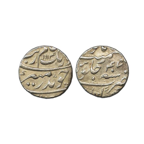 Mughal, Aurangzeb, Silver Rupee, Khambayat Mint, AH 1114/RY 47 (KM 300.51)