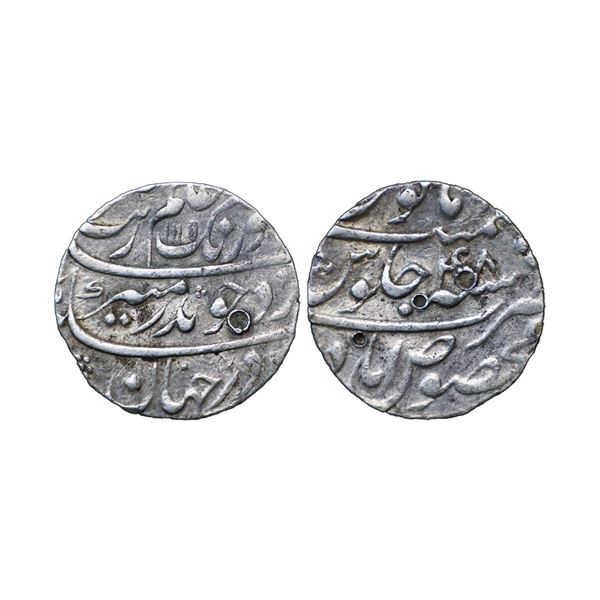 Mughal, Aurangzeb (1658-1707 AD), silver rupee, Makhsusabad mint (Complete), 'Badar-e-munir' couplet