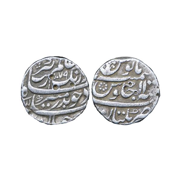 Mughal, Aurangzeb, Silver Rupee, 11.43g, Multan Mint, AH 1079/11 (KM 300.63).