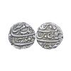 Image 1 : Mughal, Aurangzeb, Silver Rupee, 11.43g, Multan Mint, AH 1079/11 (KM 300.63).