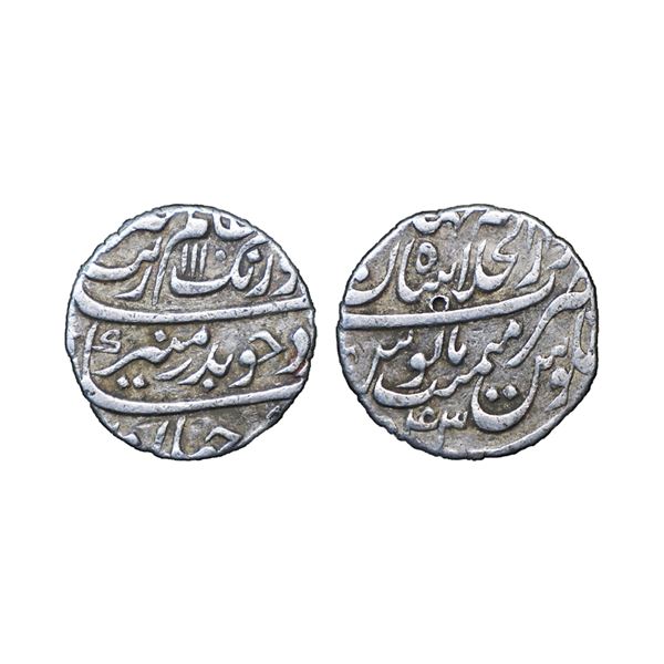 Mughal, Aurangzeb (1658-1707 AD), Silver Rupee, Shahjanabad Mint, AH 1110/43; 11.39gms