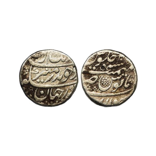 Mughal, Aurangzeb (AH 1068-1118, 1658-1707 AD), Silver Rupee, 11.17 gms