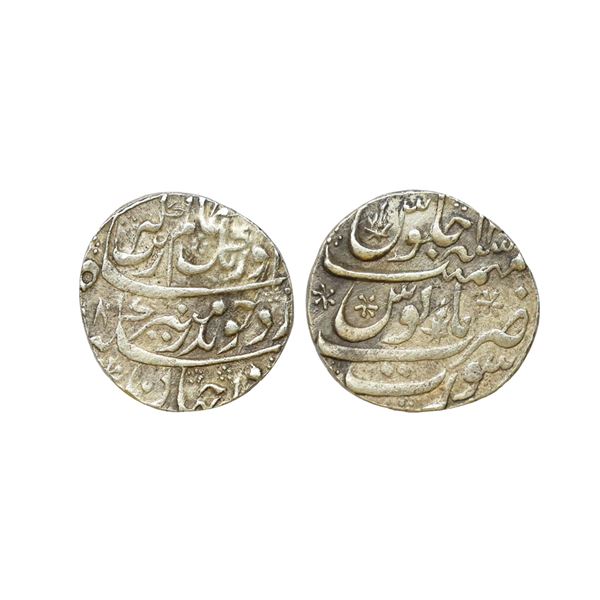 Mughal, Aurangzeb (AH 1068-1118, 1658-1707 AD), Silver Rupee, 11.45 gms