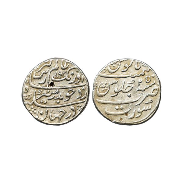 Mughal, Aurangzeb, Silver Rupee, 11.27g, Surat Mint, AH 1092/25