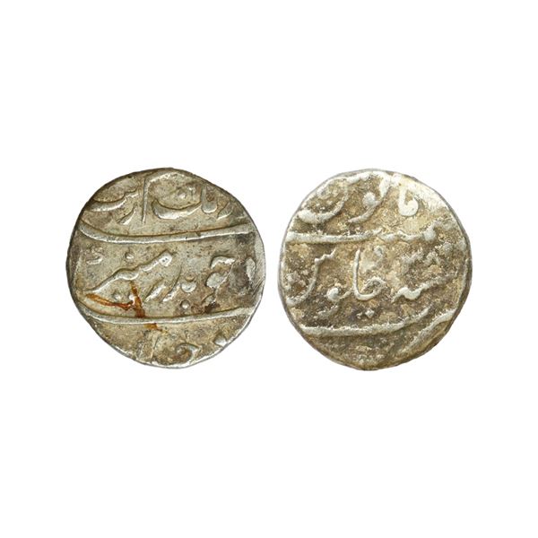 Mughal, Aurangzeb (AH 1068-1118, 1658-1707 AD), Silver Rupee, 11.30 gms