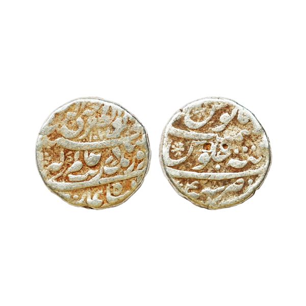 Mughal, Aurangzeb (AH 1068-1118, 1658-1707 AD), Silver 1/4 Rupee, 11.39 gms