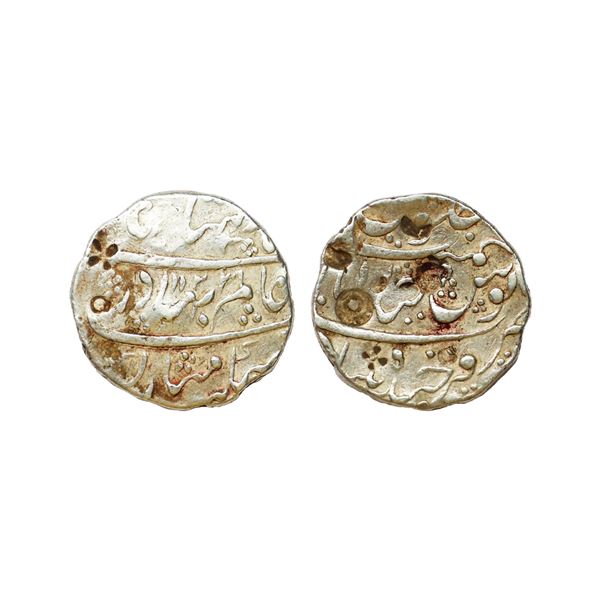 Mughal, Shah Alam Bahadur (AH 1119-1124, 1707–1712 AD), Silver Rupee, 11.47 gms