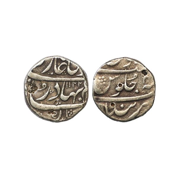 Mughal, Shah Alam Bahadur (AH 1119-1124, 1707–1712 AD), Silver Rupee, 11.44 gms