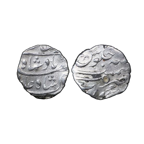 Mughal, Shah Alam Bahadur, Silver ½ Rupee, 5.70g, Surat Mint (KM343.1)