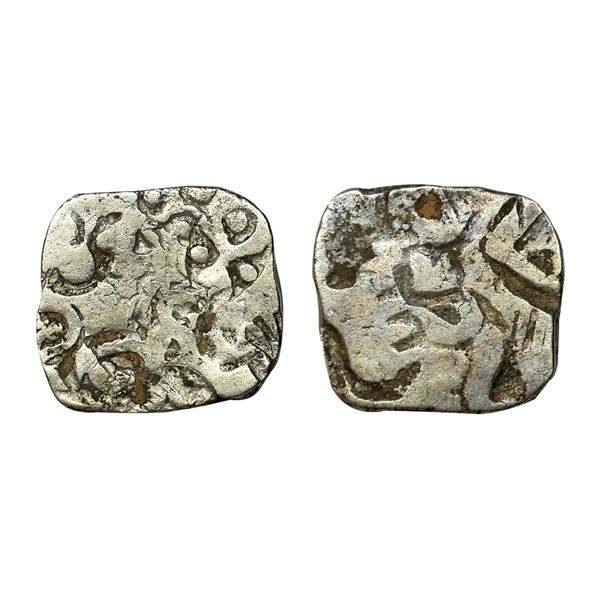 Ancient, Archaic Punch Marked Coinage, from middle Ganga valley, Kosala Mahajanapada, (6th-4th Centu