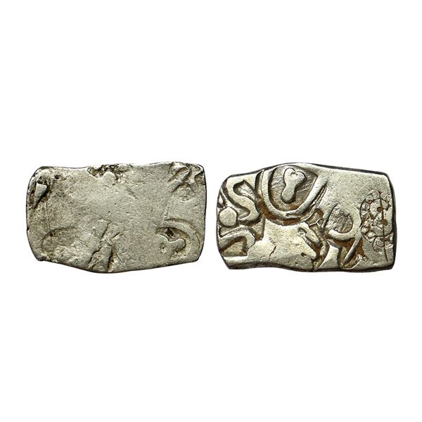 Ancient, Archaic Punch Marked Coinage, from middle Ganga valley, Kosala Mahajanapada, (6th-4th Centu