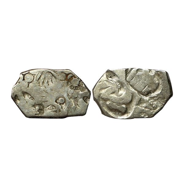 Ancient, Archaic Punch Marked Coinage, from middle Ganga valley, Kosala Mahajanapada, (6th-4th Centu