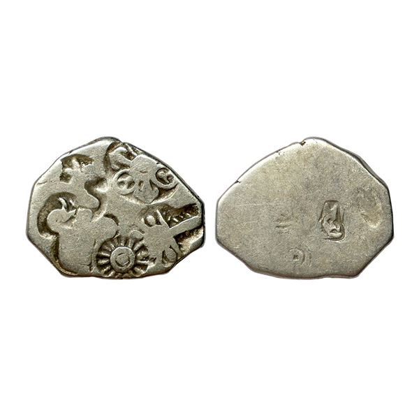 Magadha Imperial Series III, Silver Karshapana, 3.13 gms
