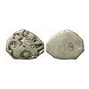 Image 1 : Magadha Imperial Series III, Silver Karshapana, 3.13 gms