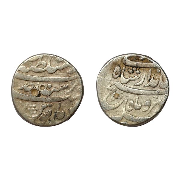 Mughal, Jahandar Shah (AH 1124, 1712-1713 AD), Silver Rupee, 10.97 gms