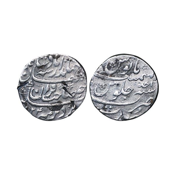 Mughal, Jahandar Shah, Silver Rupee, 11.29gm, Surat Mint, AH 1124/Ahd,