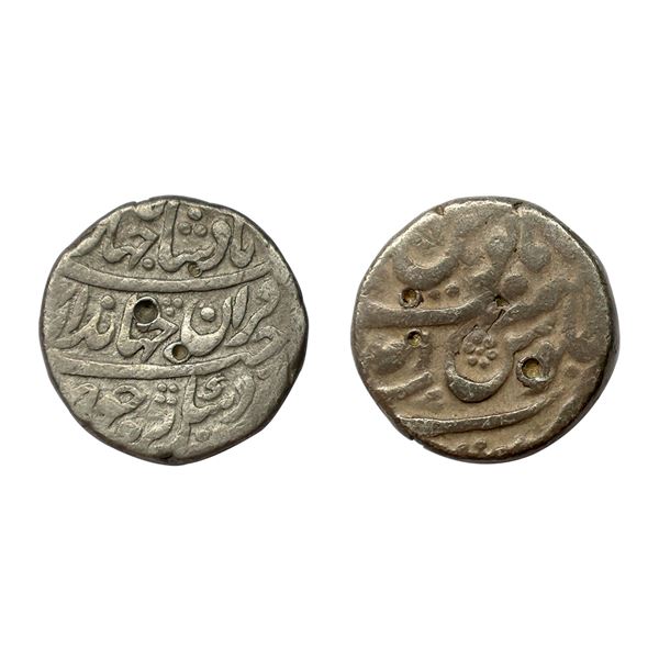 Mughal, Jahandar Shah (AH 1124, 1712-1713 AD), Silver Rupee, 11.32 gms