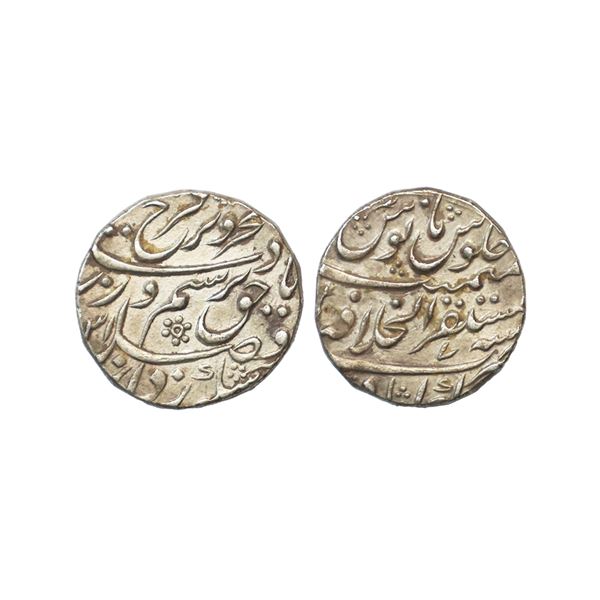 Mughal, Farrukhsiyar (AH 1124-1131; AD 1712-1719), Silver Rupee, 11.35g,