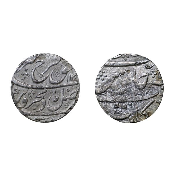 Mughal, Farrukhsiyar (AH 1124–1131, 1713–1719 AD), Silver ½ Rupee, 5.69 gms