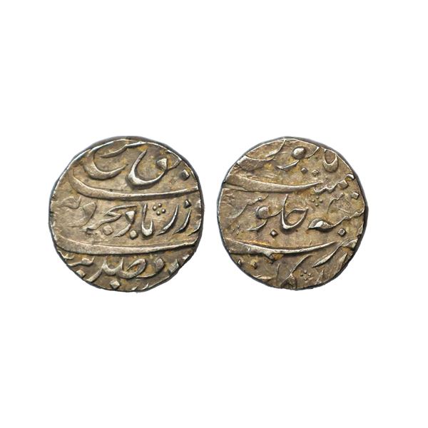 Mughal, Farrukhsiyar, Silver Rupee, 11.36g, Arkat Mint, RY 4 (KM 377.36).