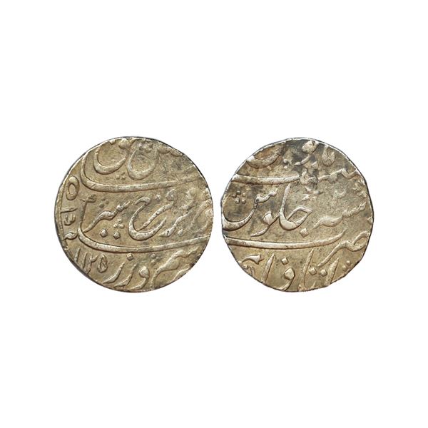 Mughal, Farrukhsiyar (AH 1124-1131, 1713-1719 AD), Silver Rupee, 11.40 gms