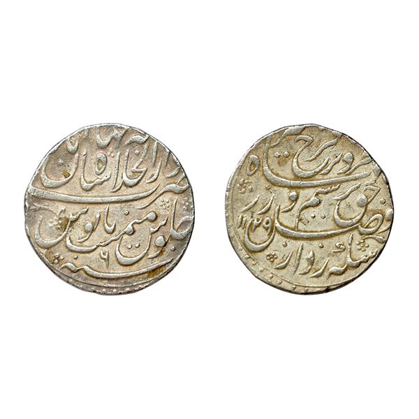 Mughal, Farrukhsiyar (AH 1124-1131, 1713-1719 AD), Gold Mohur, 11.34 gms