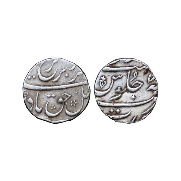 Mughal, Farrukhsiyar (AH 1124-1131, 1712-1719 AD), Silver Rupee, 5.67 gms