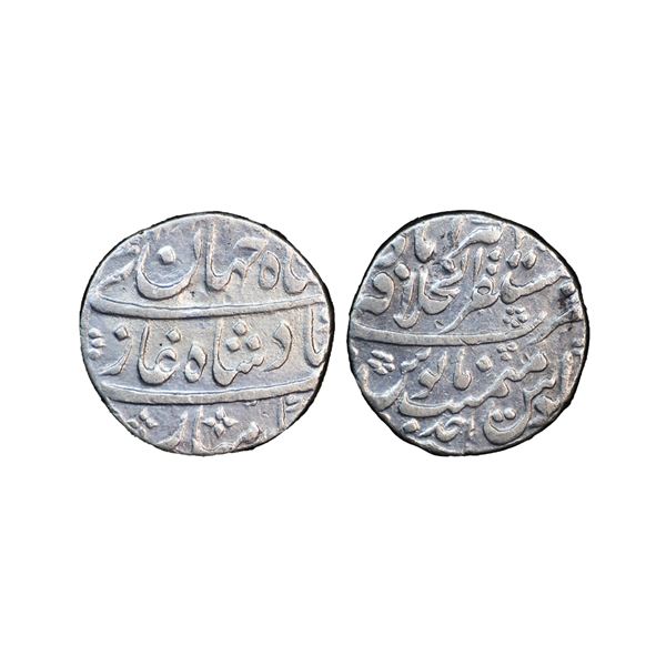 Mughal, Shah Jahan II (Rafi ud-daula), (AH 1131, 1719 AD), Silver Rupee, 11.61 gms