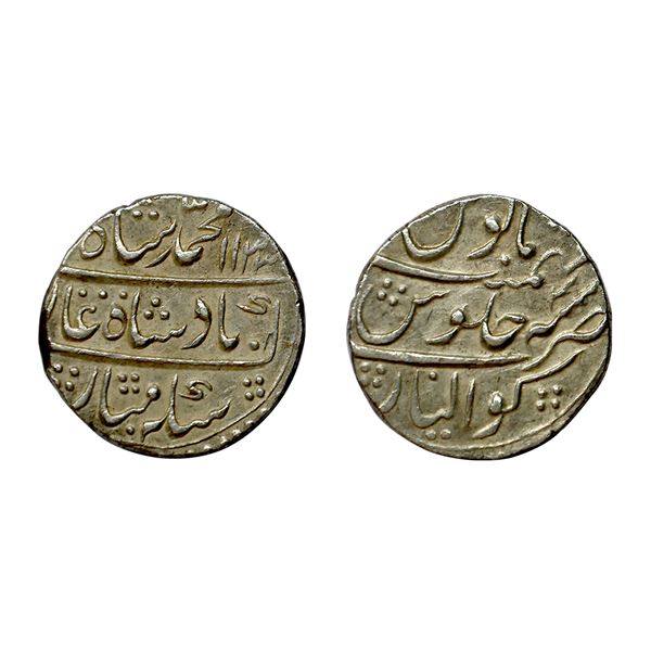 Mughal, Muhammad Shah (AH 1131–1161, 1719–1748 AD), Silver Rupee, 11.32 gms