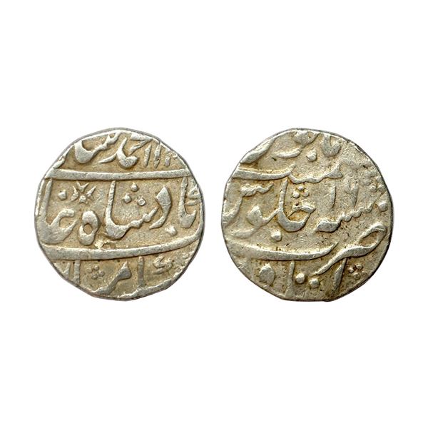 Mughal, Muhammad Shah (AH 1131–1161, 1719–1748 AD), Silver Rupee, 11.17 gms