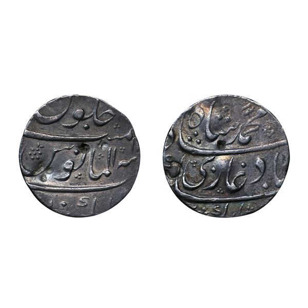 Mughal, Muhammad Shah (AH 1131-1161, 1719–1748 AD), Silver Rupee, 11.37 gms