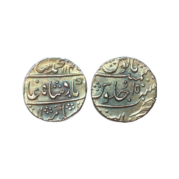Mughal, Muhammad Shah (AH 1131-1161), Silver Rupee, Khambayat Mint, 11.59g