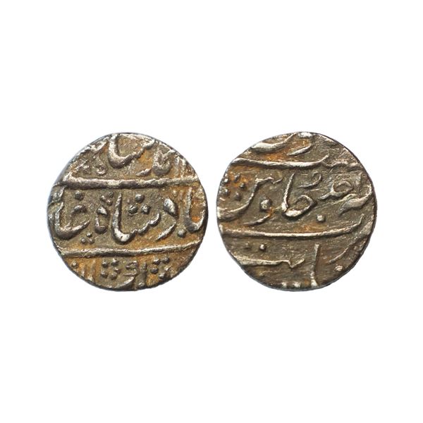 Mughal, Muhammad Shah (AH 1131–1161, 1719–1748 AD), Silver Rupee, 11.52 gms