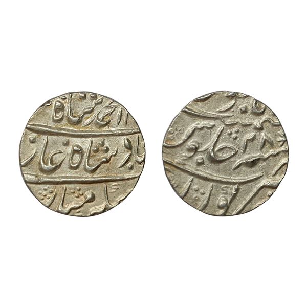Mughal, Muhammad Shah (AH 1131–1161, 1719–1748 AD), Silver Rupee, 11.25 gms