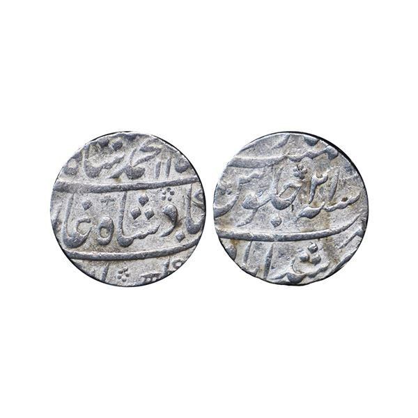 Mughal, Muhammad Shah (AH 1131–1161, 1719–1748 AD), Silver Rupee, 11.61 gms