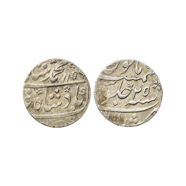 Mughal, Muhammad Shah (1719-1748 AD), silver rupee, Murshidabad mint, AH 1156/RY 25, KM 436.46, 11.6