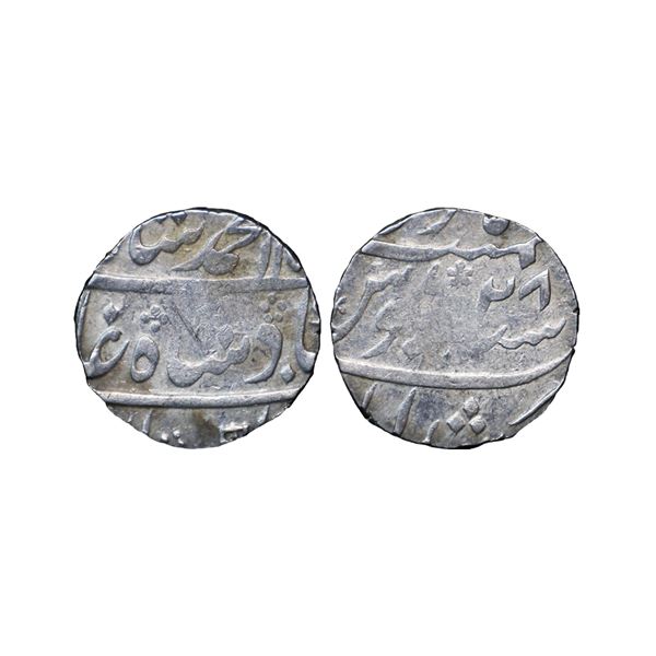 Mughal, Muhammad Shah (AH 1131–1161, 1719–1748 AD), Silver Rupee, 11.61 gms