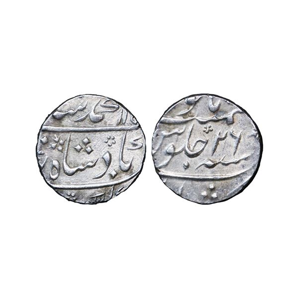 Mughal, Muhammad Shah (AH 1131–1161, 1719–1748 AD), Silver Rupee, 11.60 gms