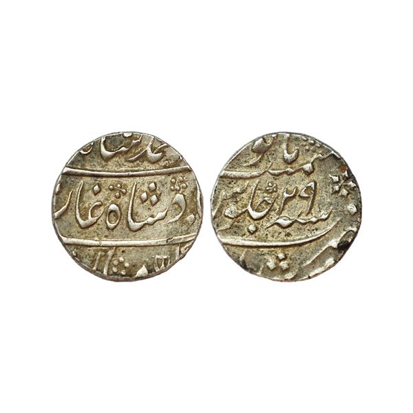 Mughal, Muhammad Shah (AH 1131–1161, 1719–1748 AD), Silver Rupee, 11.60 gms