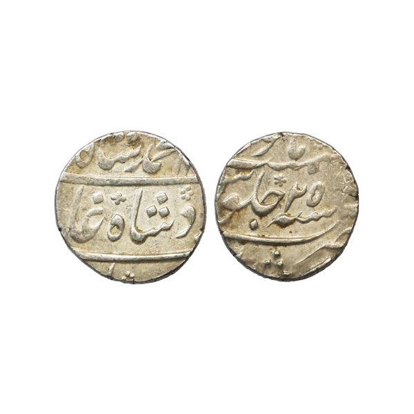 Mughal, Muhammad Shah, Silver Rupee, 11.53g, Murshidabad Mint, RY 25